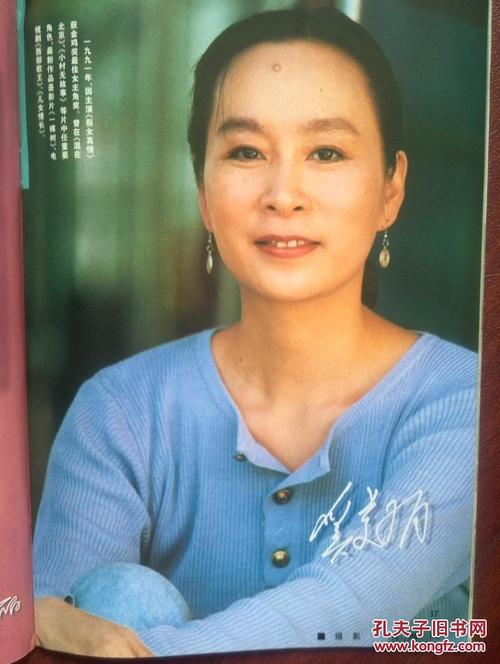 购买假台湾明志科技大学文凭毕业证