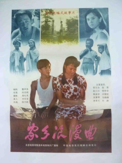 高仿纽约州驾驶证
